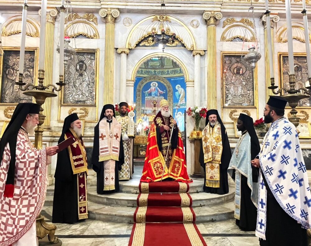 Patriarch Of Alexandria We Wish For Peace In Ukraine And Middle East   ΠΡΩΤΟΧΡΟΝΙΑ 2024 5 